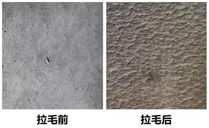 墙面不牢？学会拉毛工艺，打造持久坚固墙面！
