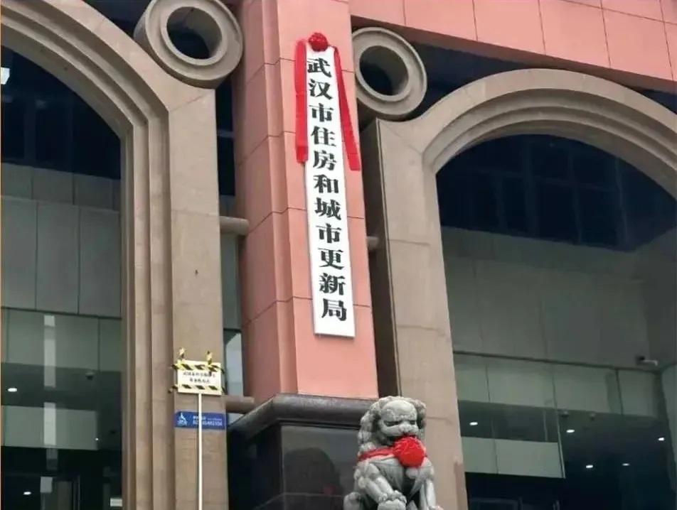 你家的房子做“体检”了吗？国家已出手，这门暴利生意才刚开始！