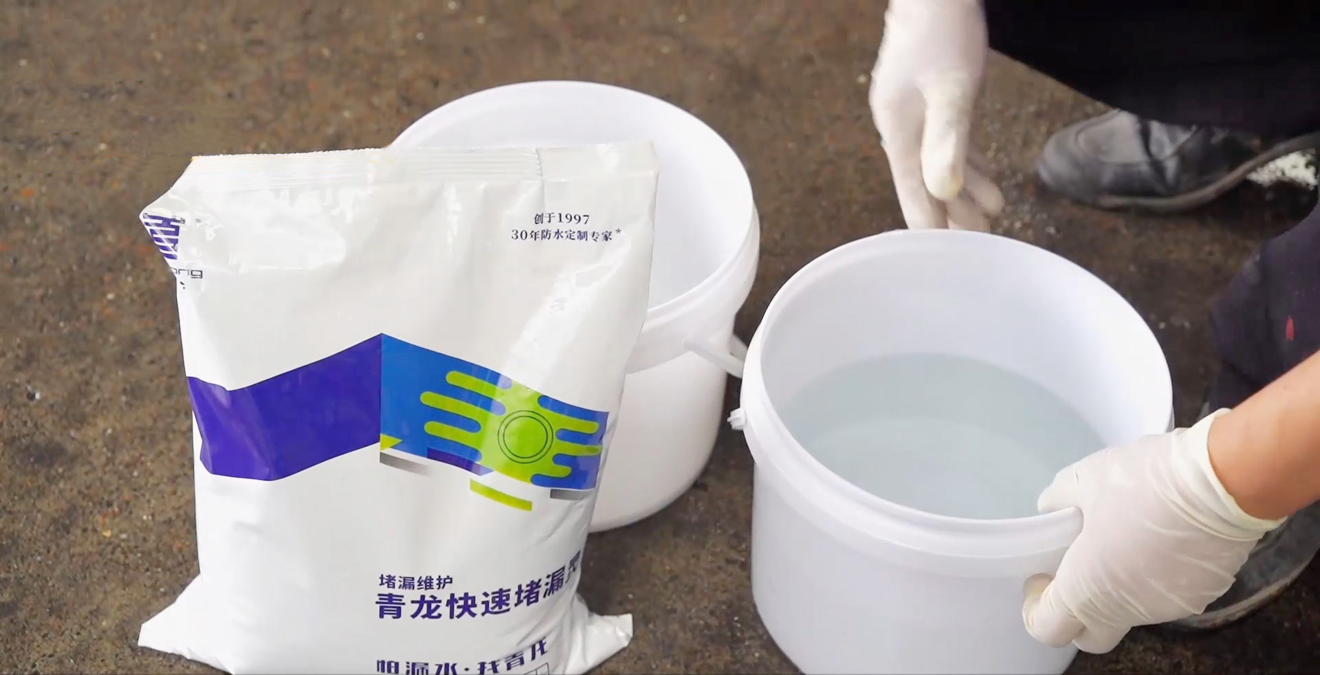 还在为堵不住漏水而抓狂？99%的问题，其实都出在这一步